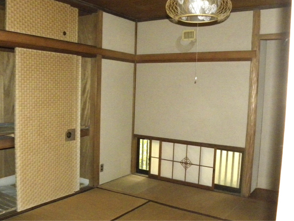 Before